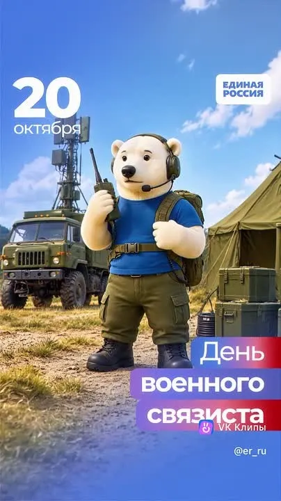Обложка видео