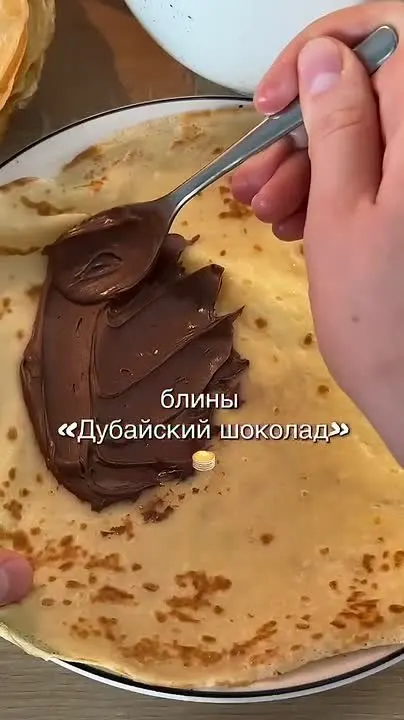 Обложка видео