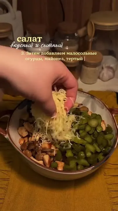 Обложка видео
