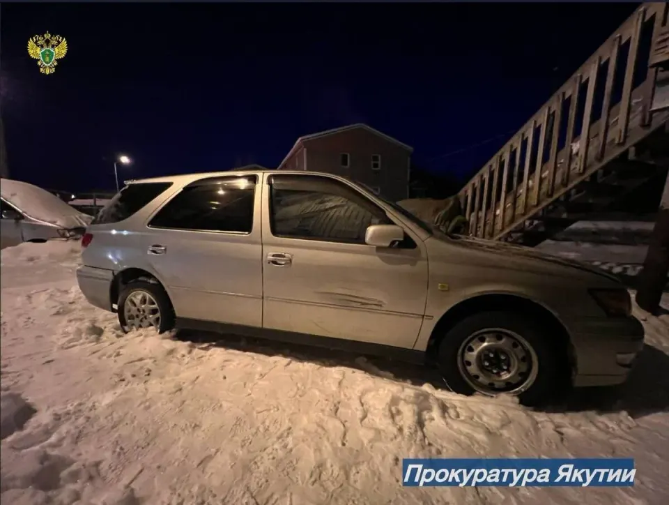 Фото из поста