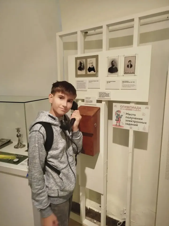 Фото из поста