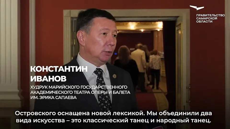 Обложка видео