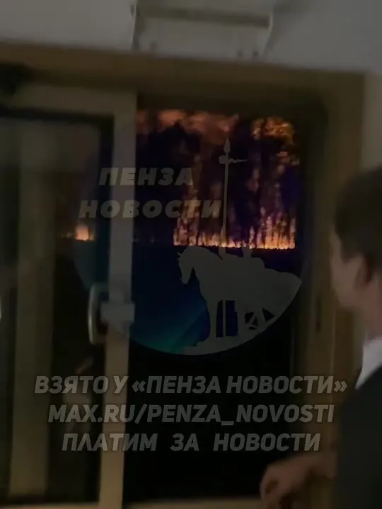 Обложка видео