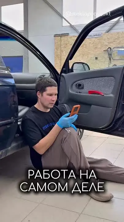 Обложка видео