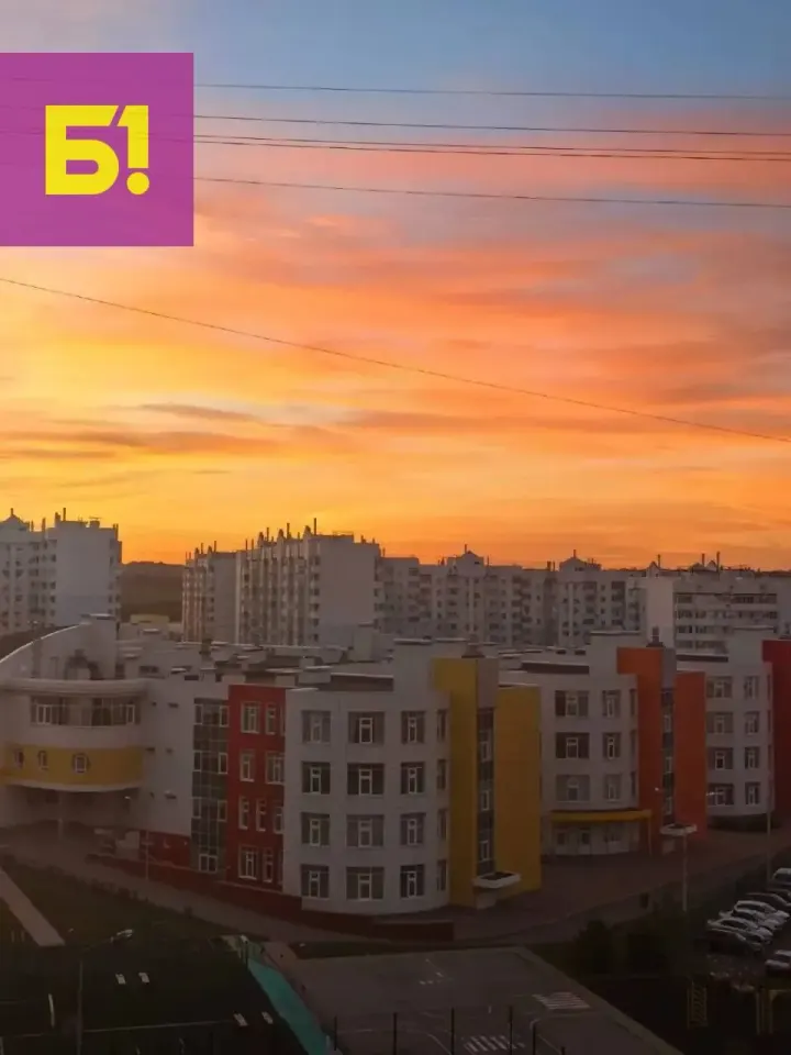 Фото из поста