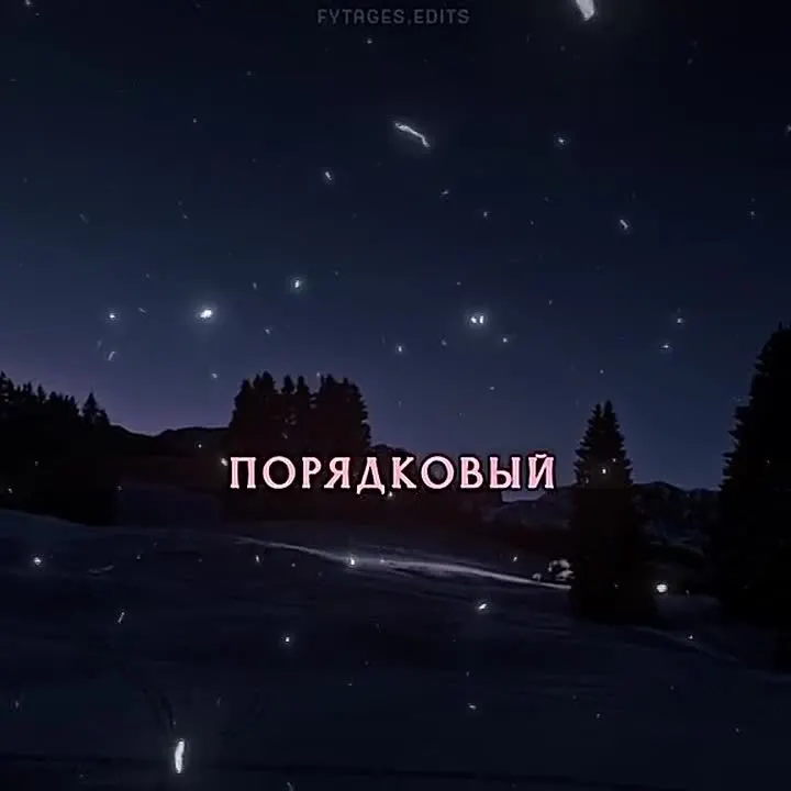 Обложка видео