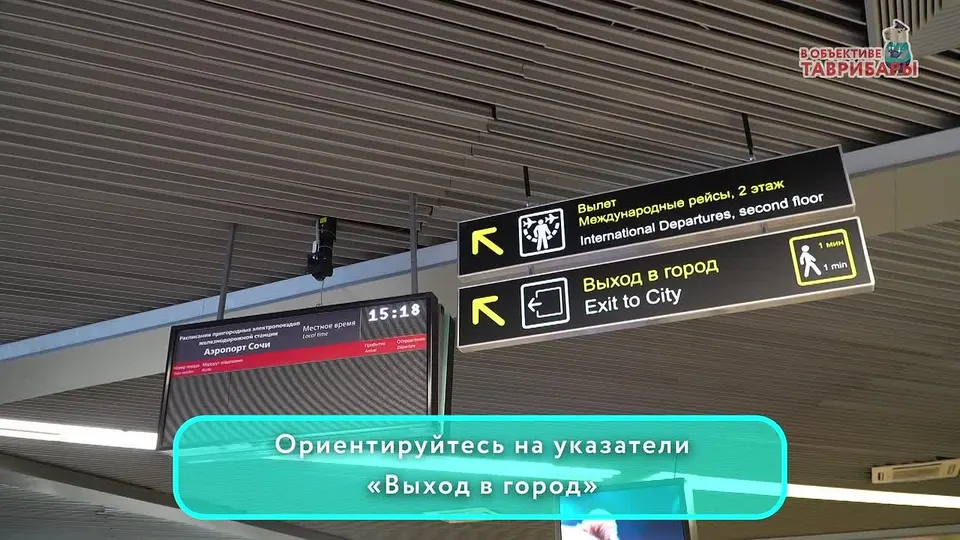 Обложка видео