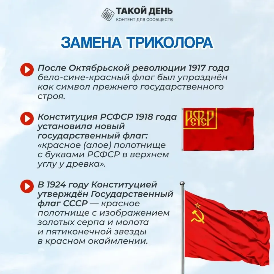 Фото из поста