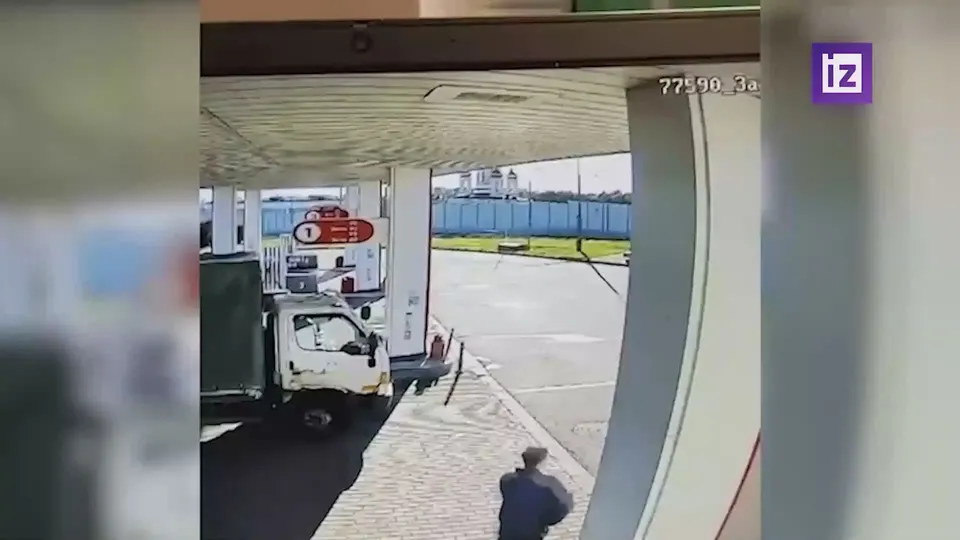 Обложка видео