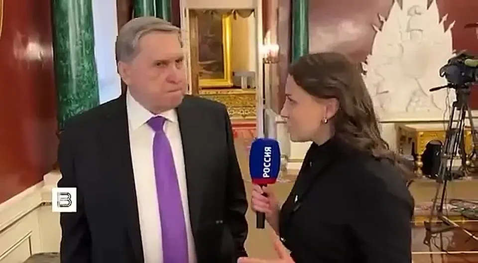 Обложка видео