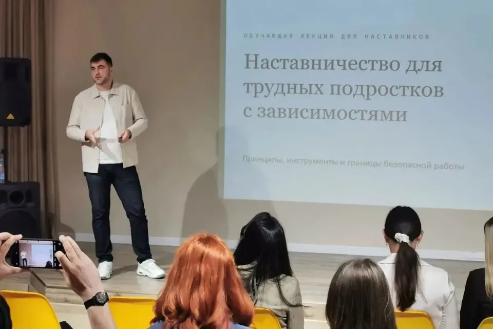 Фото из поста
