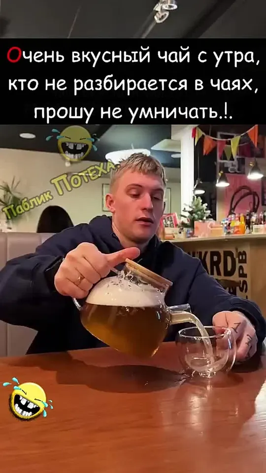 Обложка видео