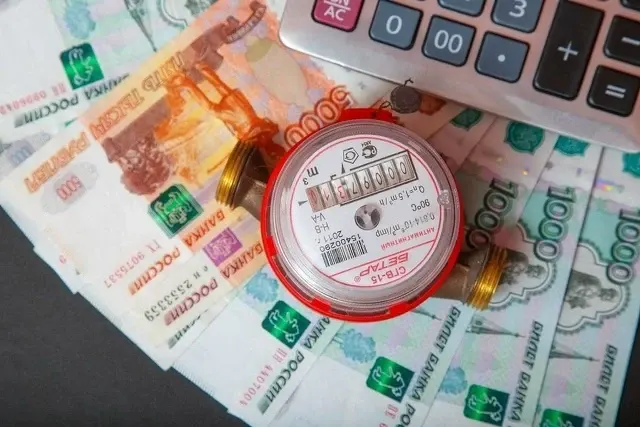 Фото из поста