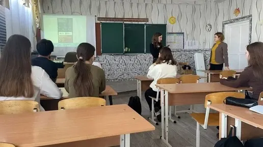 Фото из поста