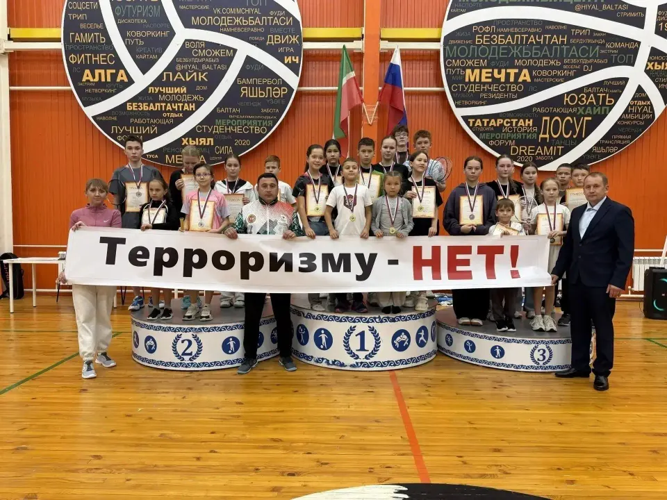 Фото из поста
