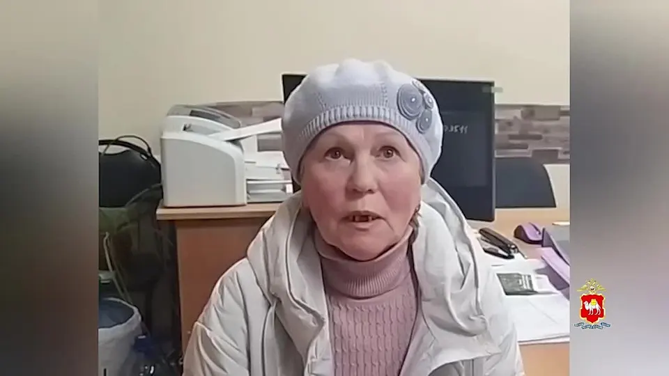 Обложка видео