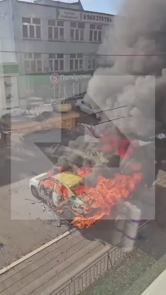 Обложка видео