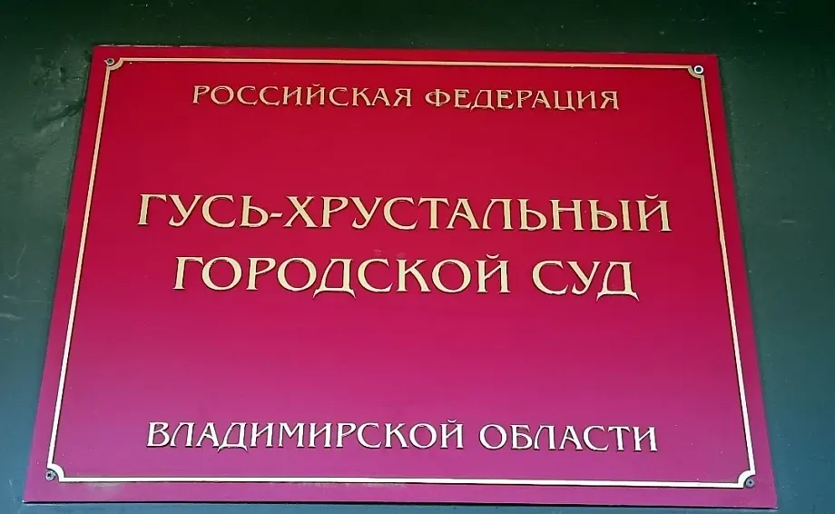 Фото из поста