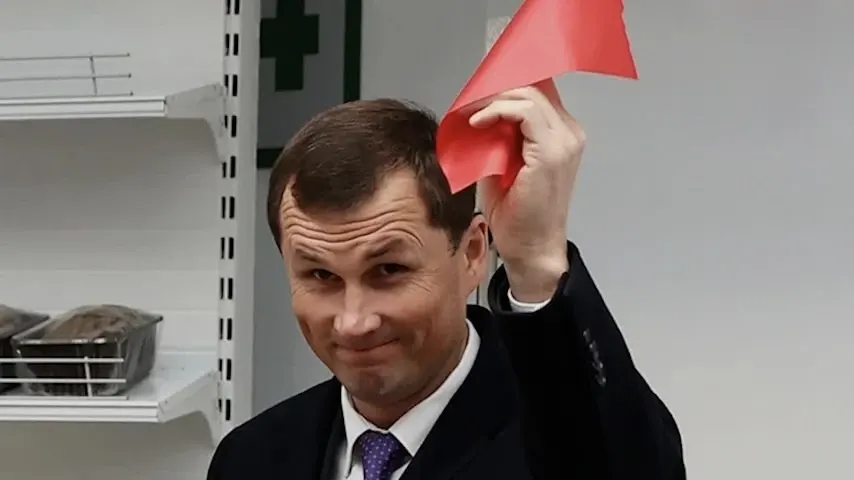 Фото из поста