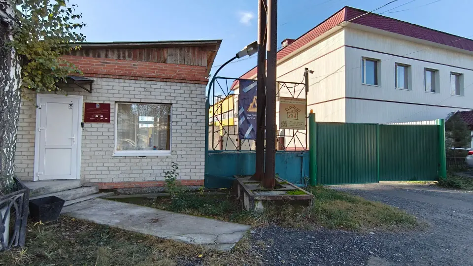 Фото из поста