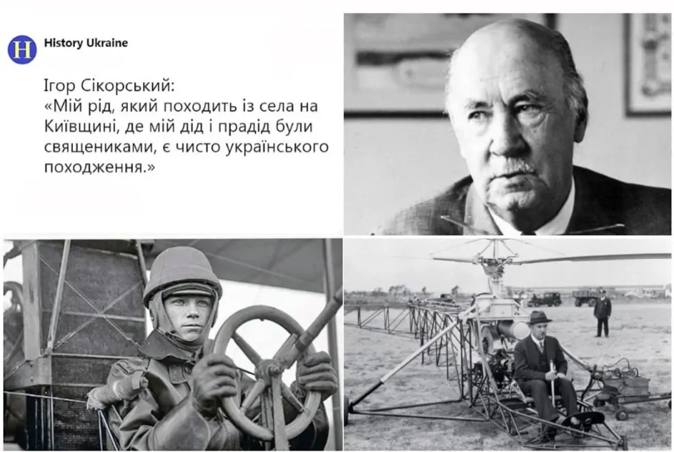 Фото из поста