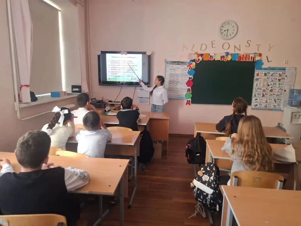 Фото из поста