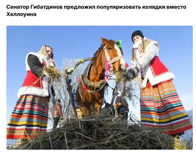 Фото из поста