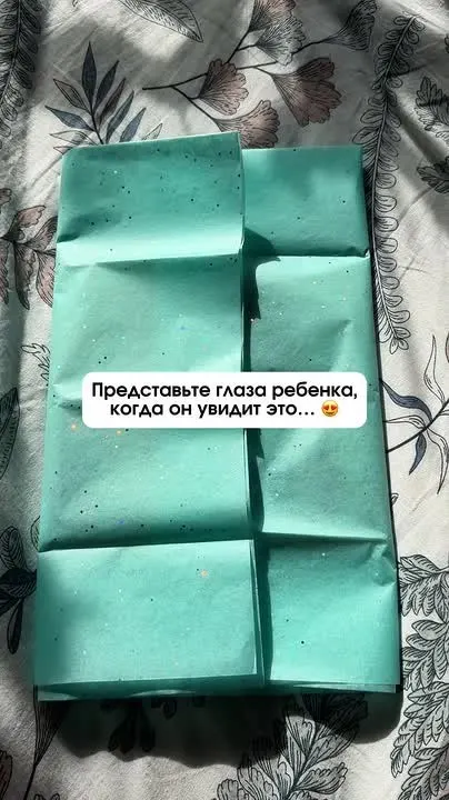 Обложка видео
