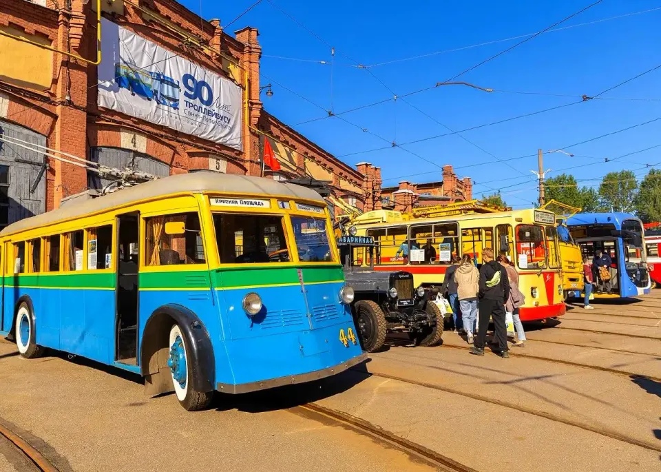 Фото из поста