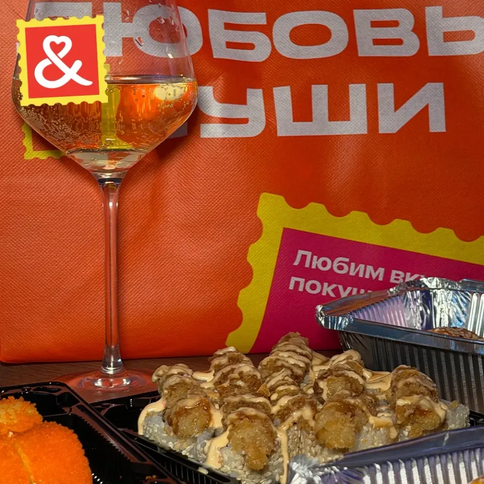Фото из поста