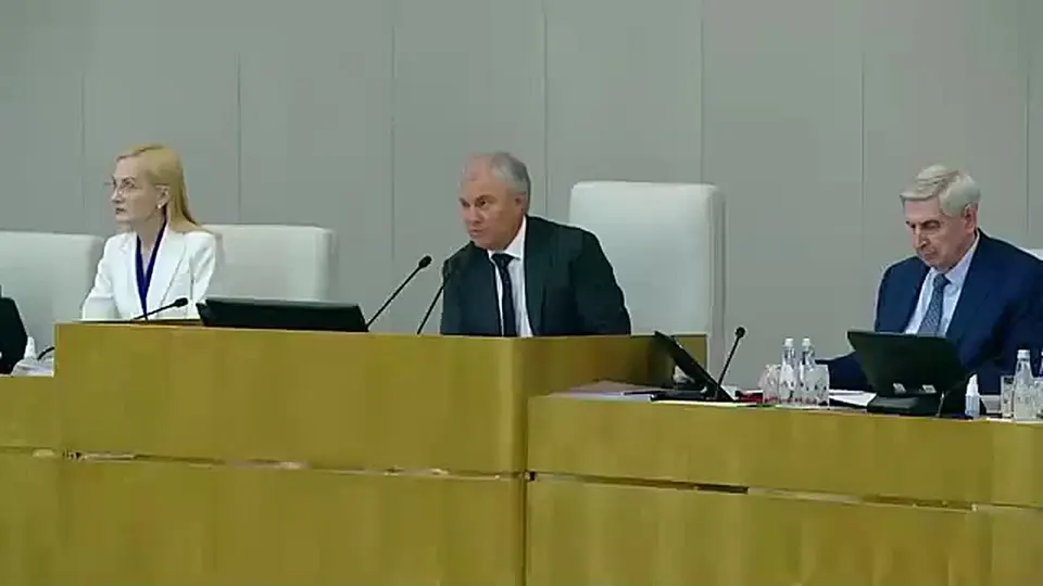 Обложка видео