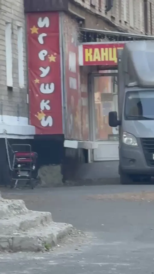 Обложка видео