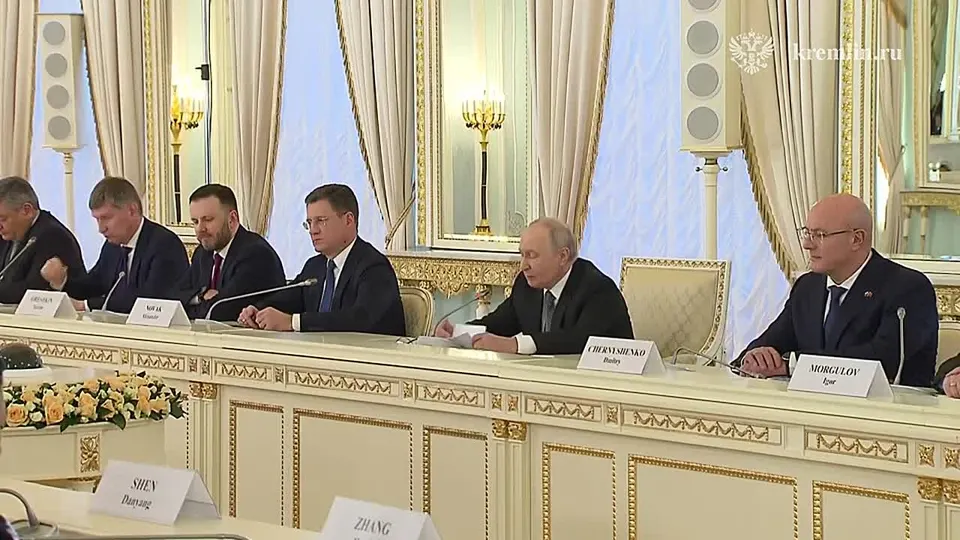 Обложка видео