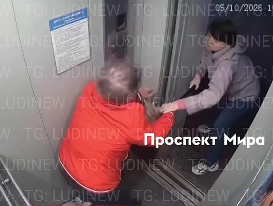 Обложка видео