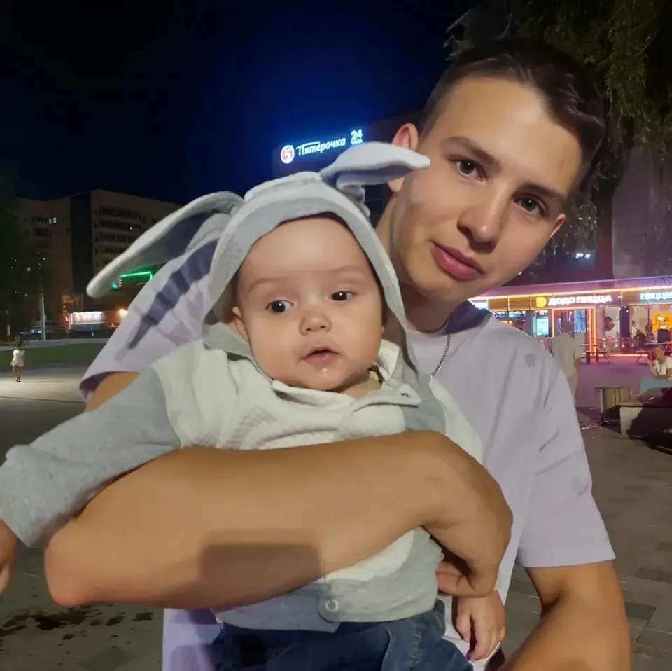 Фото из поста