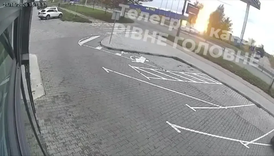 Обложка видео