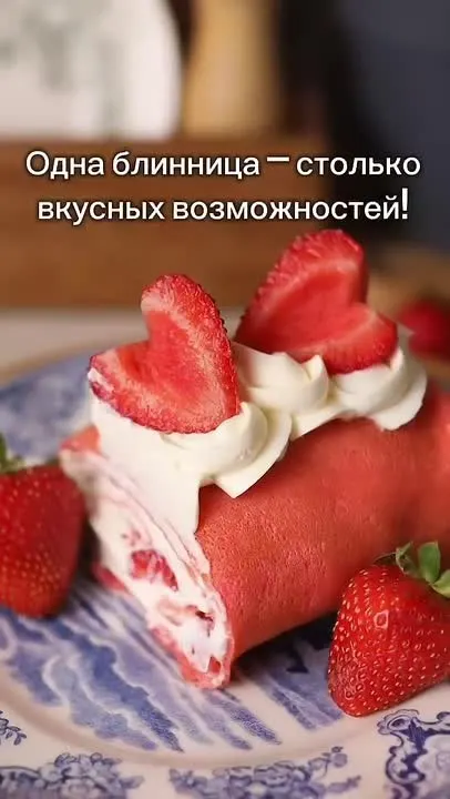 Обложка видео
