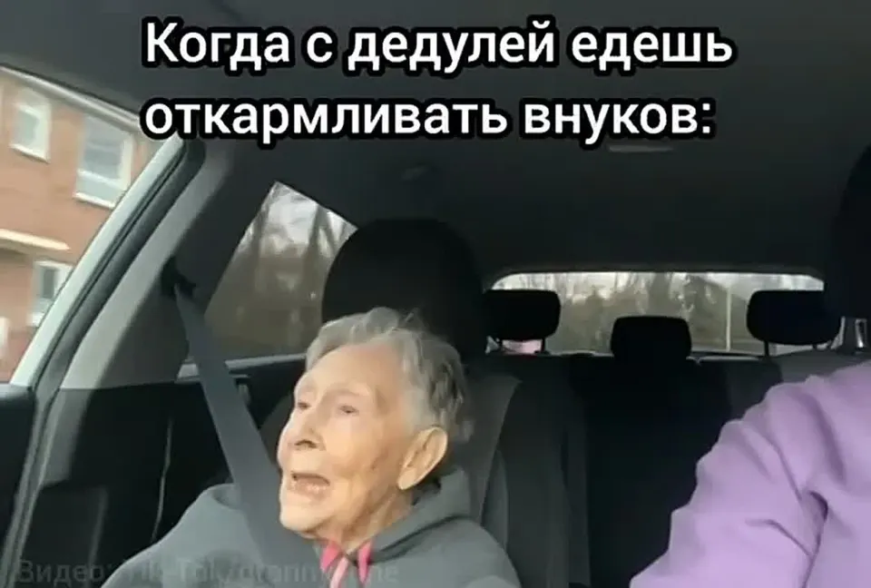 Обложка видео