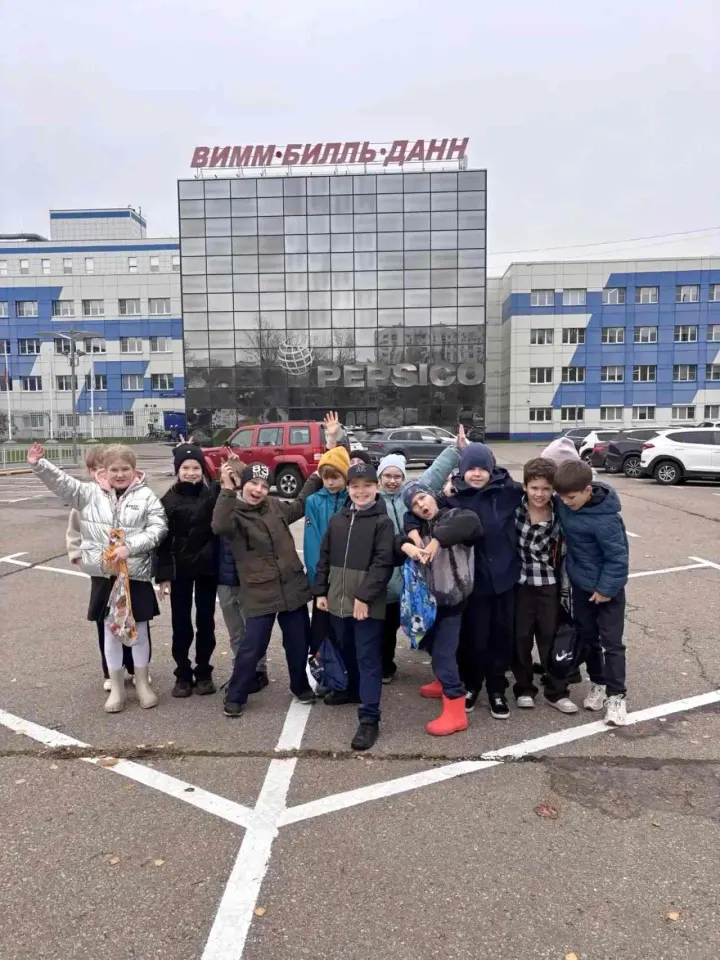 Фото из поста