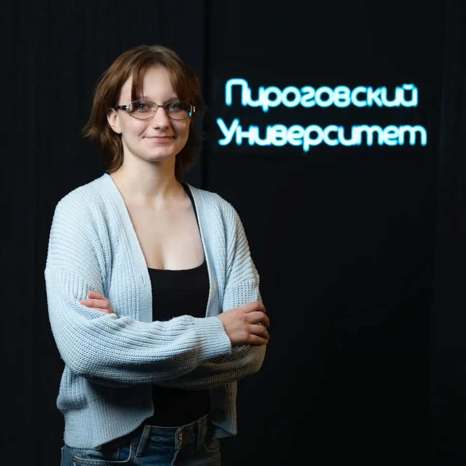 Фото из поста