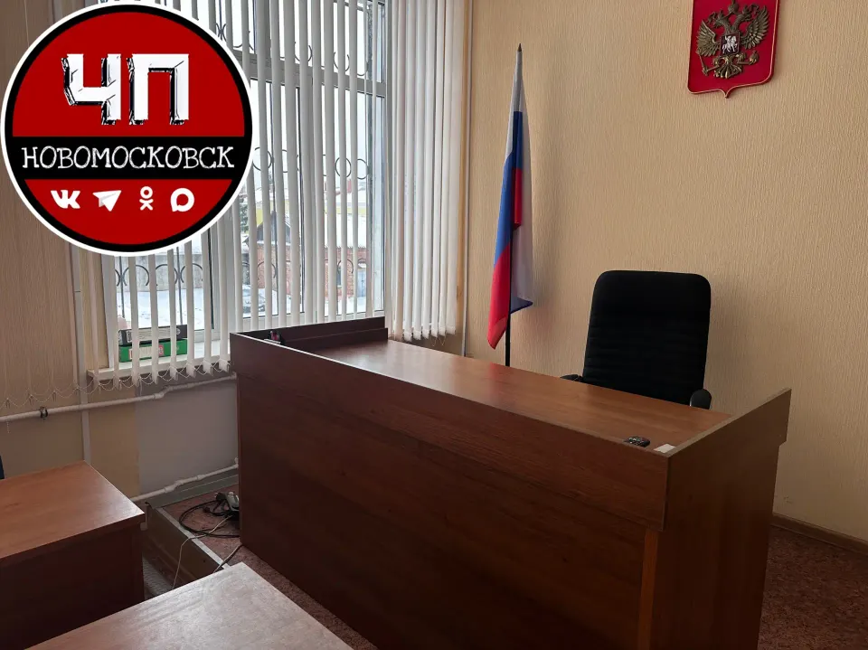 Фото из поста