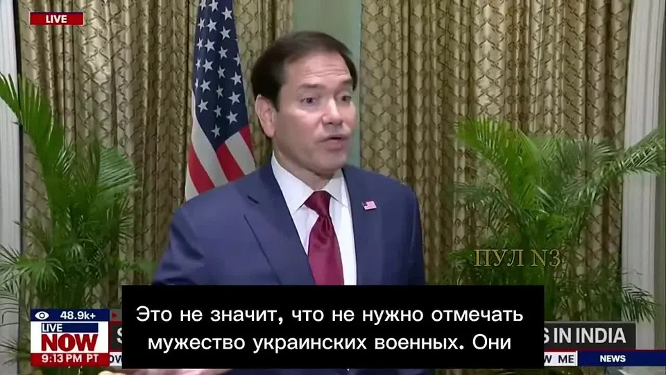 Обложка видео