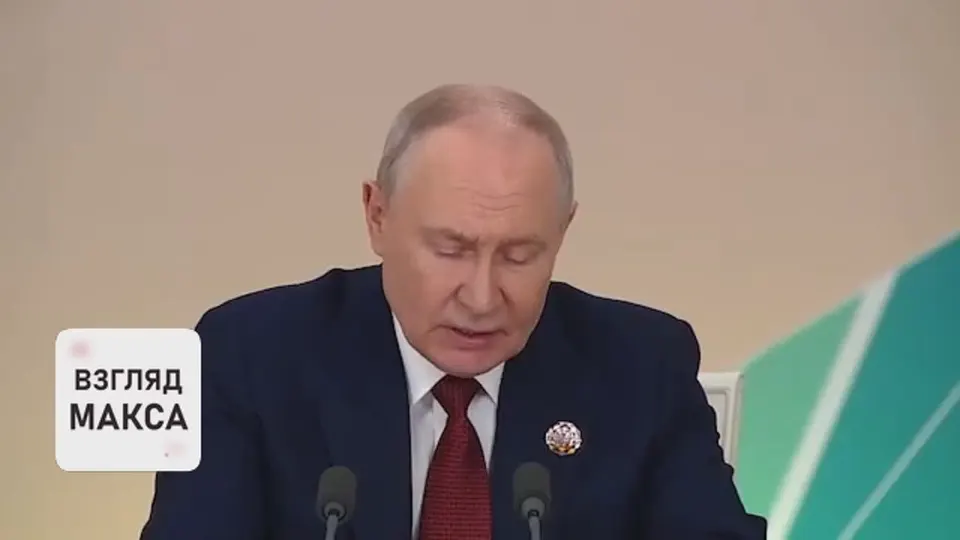 Обложка видео
