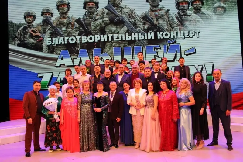 Фото из поста
