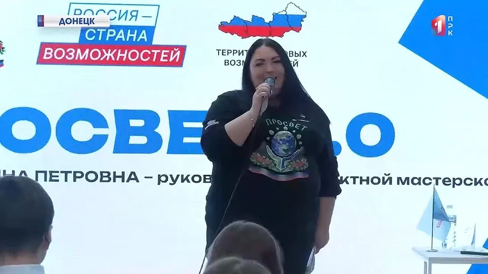 Обложка видео