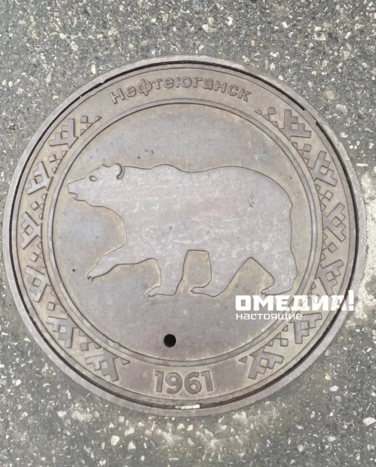 Фото из поста