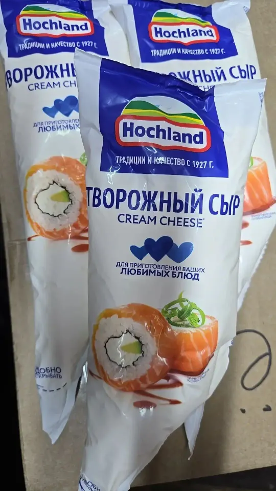 Фото из поста