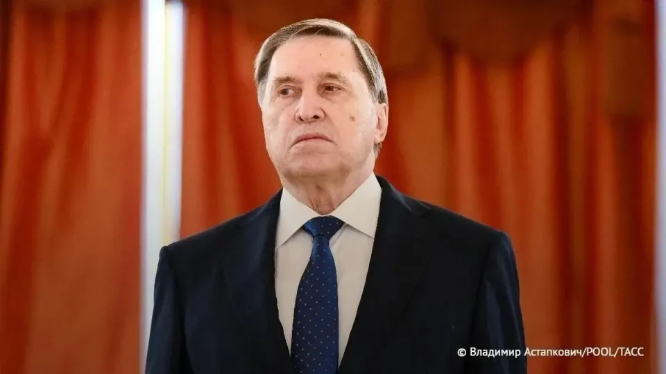 Фото из поста