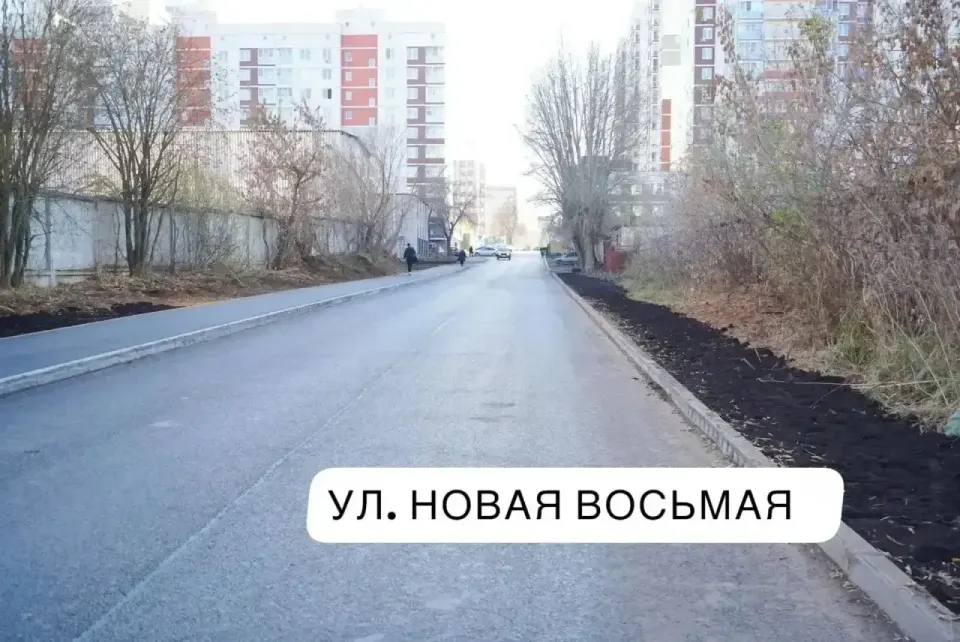 Фото из поста