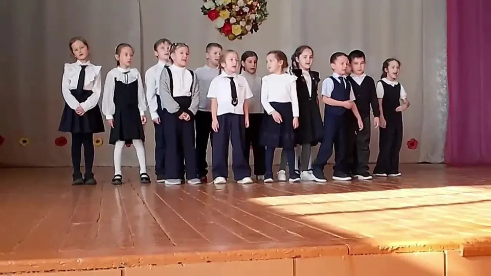 Обложка видео